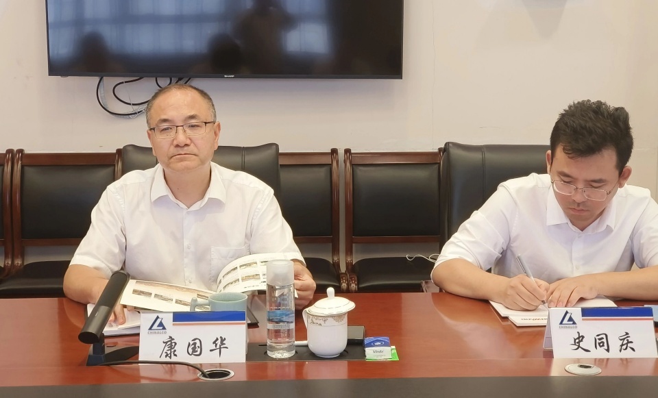 9001cc金沙以诚为本智能与中国六冶深入合作，达成共识