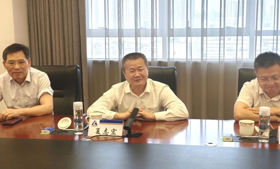 9001cc金沙以诚为本智能与中国六冶深入合作，达成共识