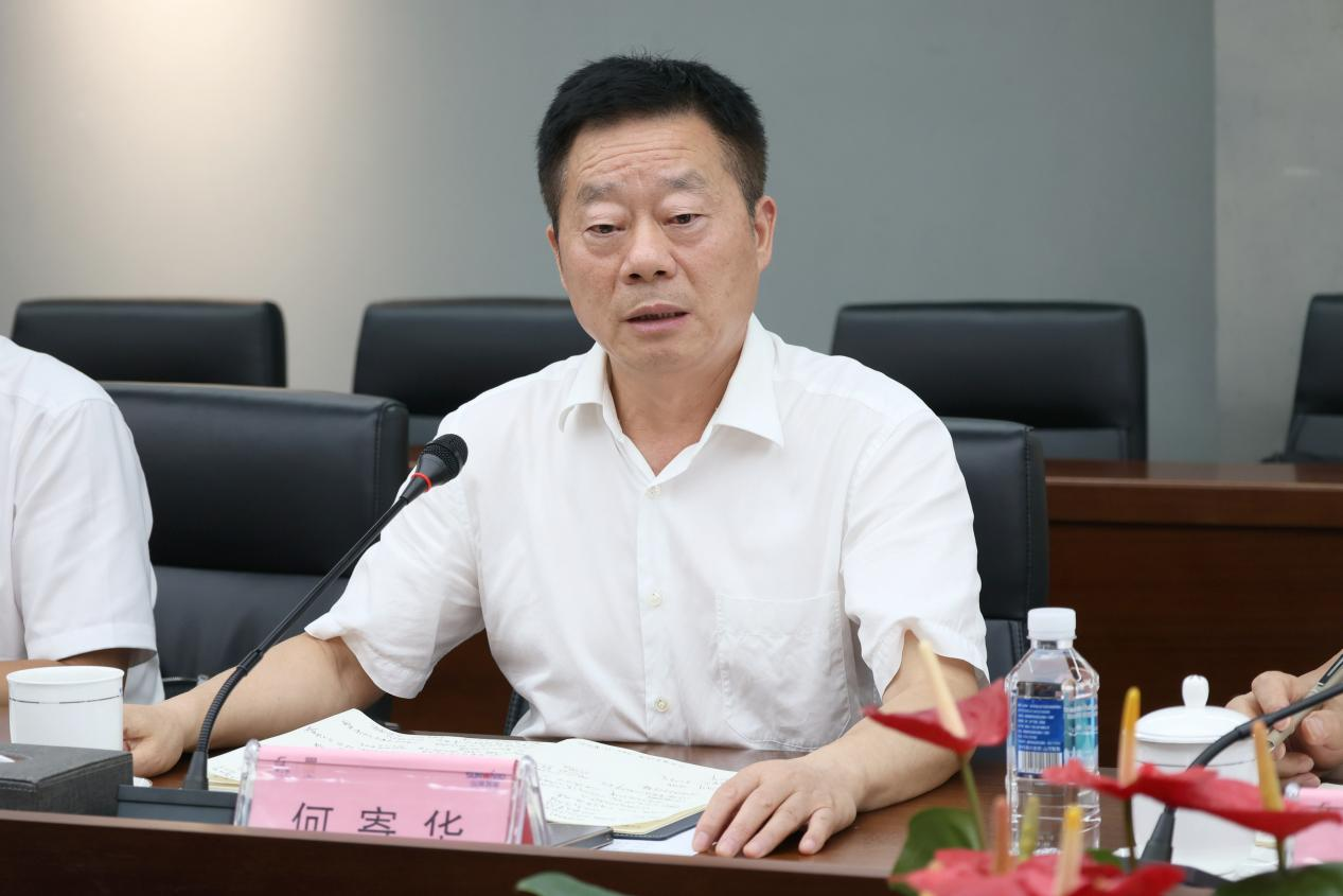 湖南省政协副主席、省工程机械产业链链长何寄华调研9001cc金沙以诚为本智能