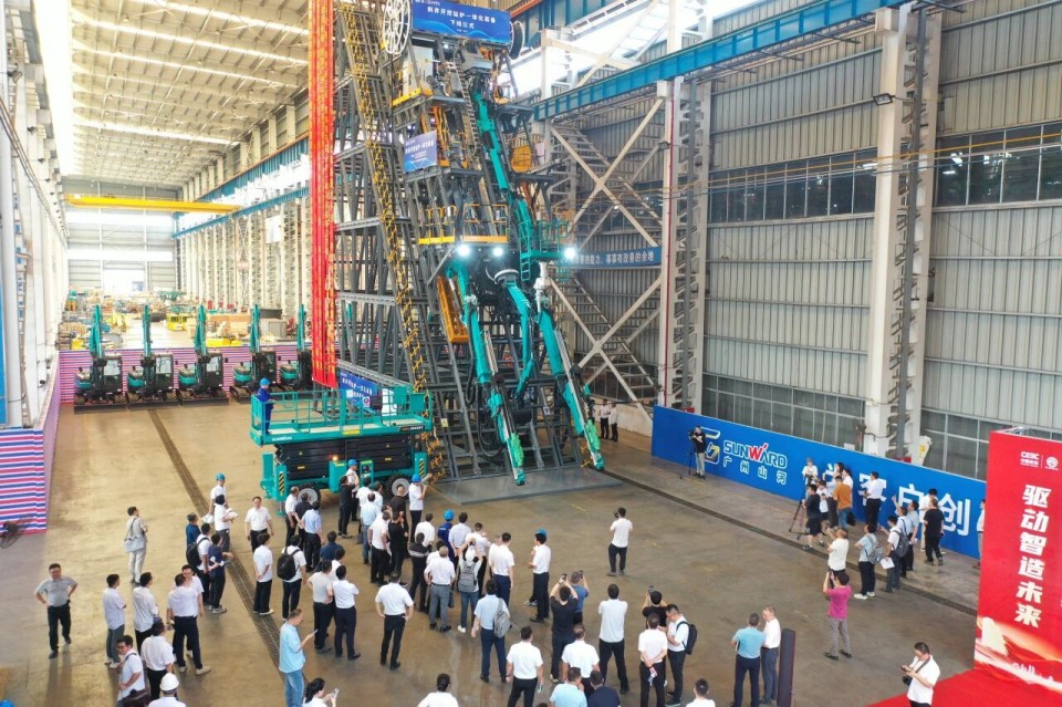 斜井开挖钻护一体化设备成功下线，实现地下工程设备沉大突破