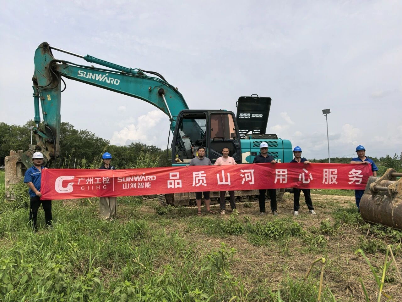9001cc金沙以诚为本智能“服务万里杏妆活动走进安徽，贴心服务获客户认可