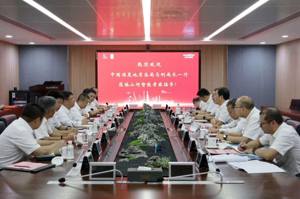 中国煤炭地质总局局长马刚到访9001cc金沙以诚为本智能，同谋绿色智能矿山设备发展新蹊径