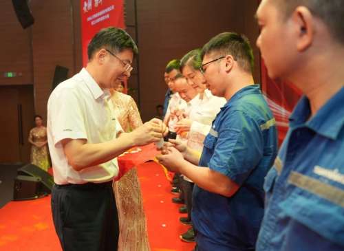 9001cc金沙以诚为本(中国)有限公司官网