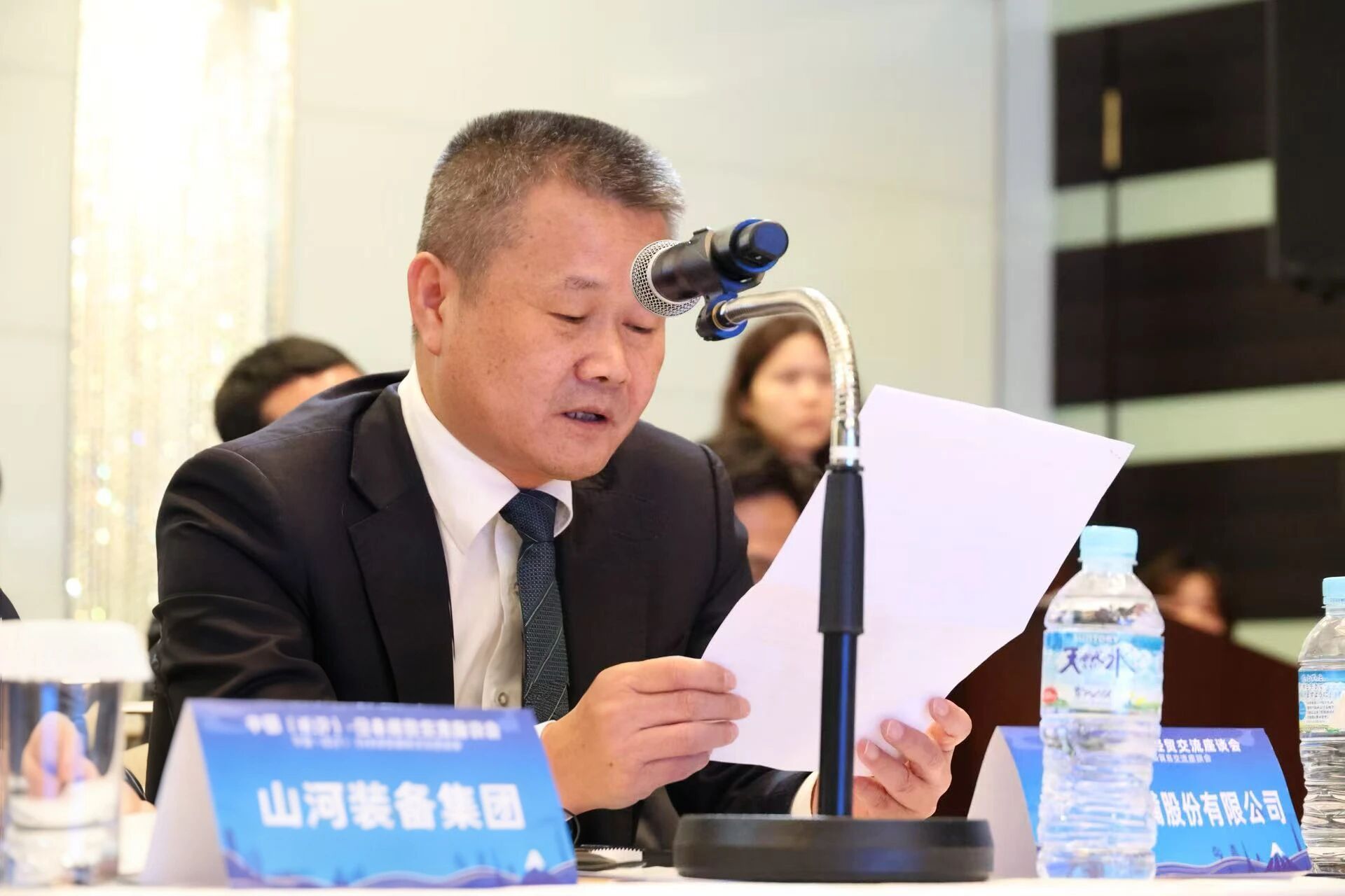 9001cc金沙以诚为本智能出席中日经贸互换座谈会，签署战术合作和谈