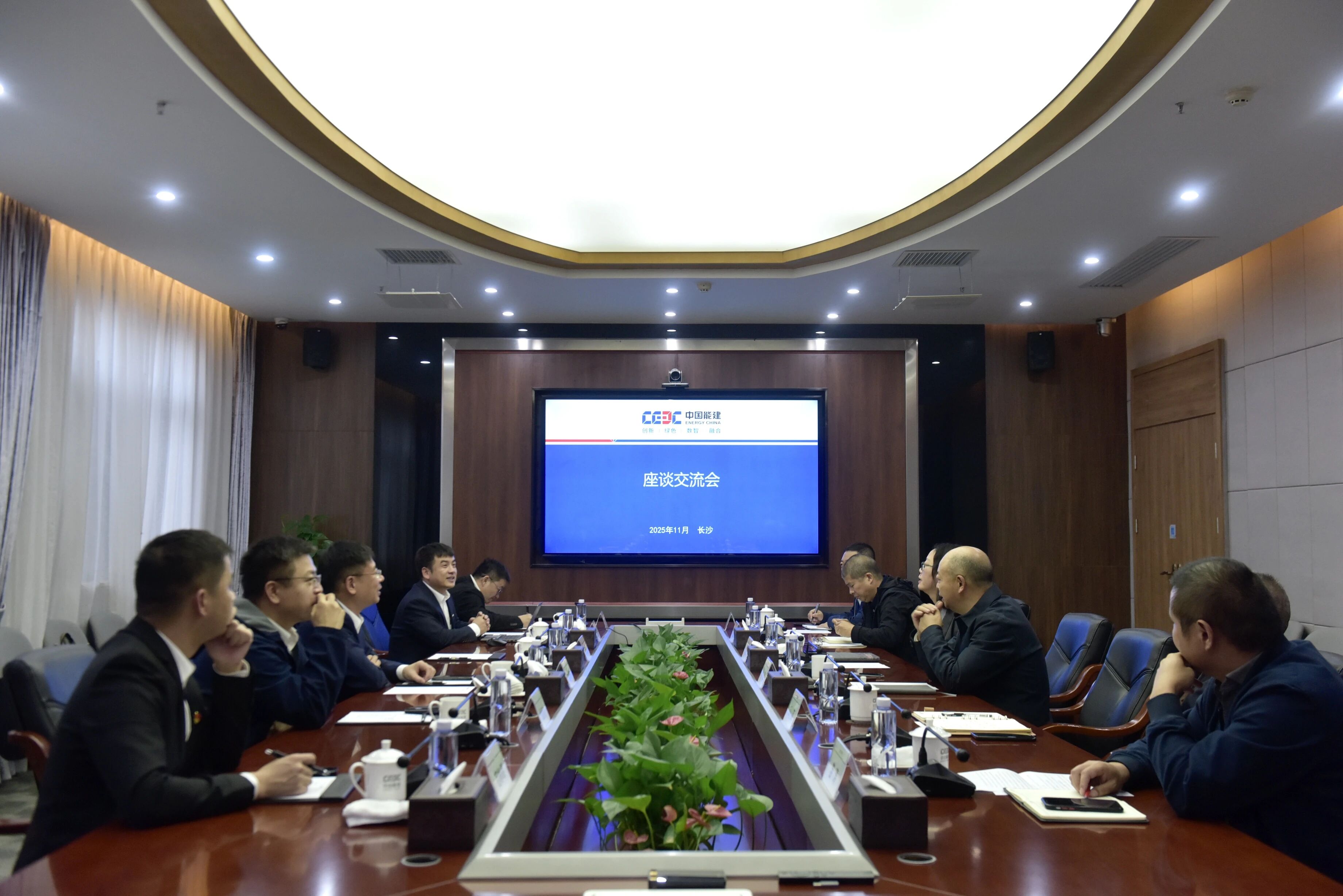 9001cc金沙以诚为本智能与易普力发展座谈互换，谱写互利共赢新篇章