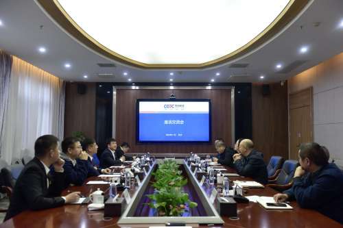 9001cc金沙以诚为本(中国)有限公司官网