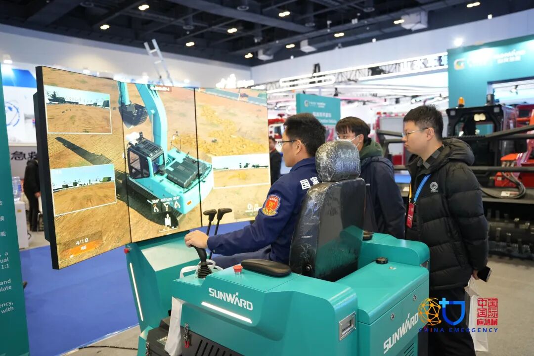 关注！9001cc金沙以诚为本特装主题设备闪灼2025中国国际应急治理展览会
