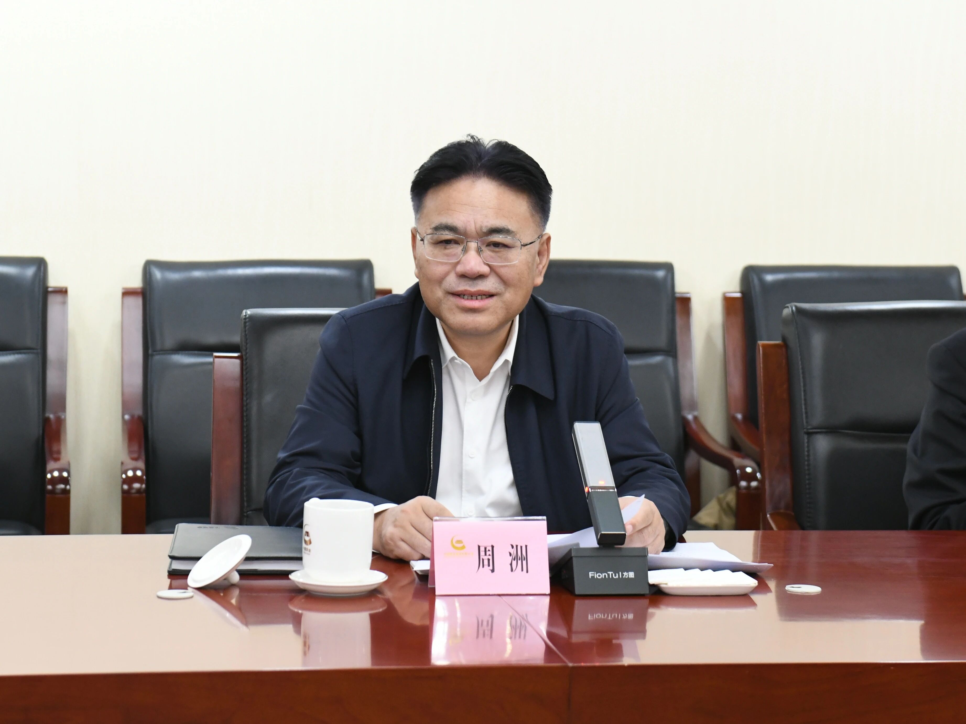 昭通工控集团董事长景广军率9001cc金沙以诚为本智能团队到中国黄金集团造访互换