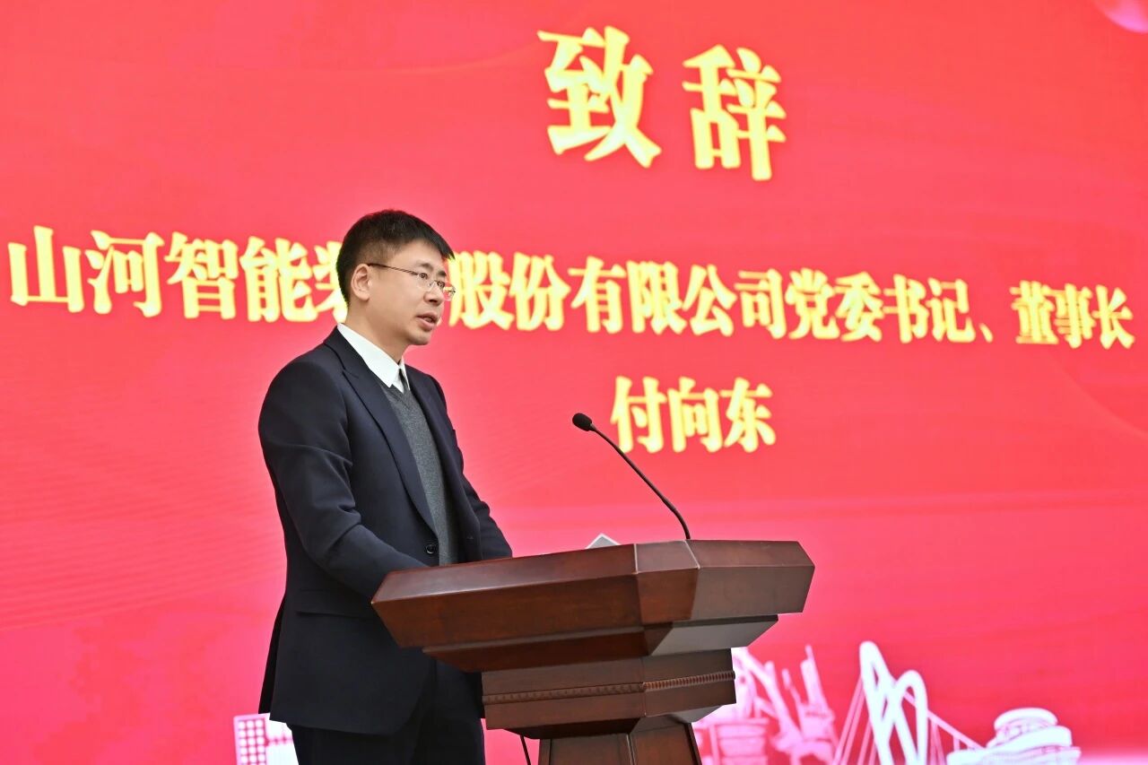 本溪市人民当局与9001cc金沙以诚为本智能签署战术合作框架和谈，携手打造东北新能源矿山设备的产业高地