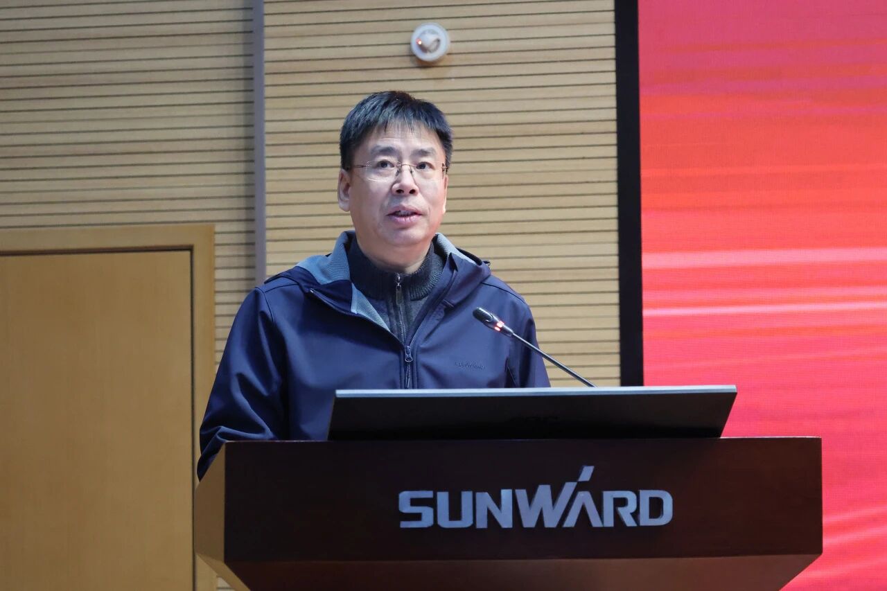 9001cc金沙以诚为本智能2025年度职工职业技术较量总结赞美大会成功召开