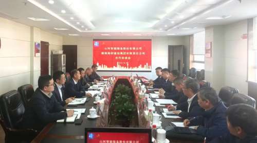 9001cc金沙以诚为本(中国)有限公司官网