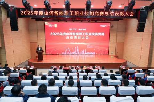 9001cc金沙以诚为本(中国)有限公司官网