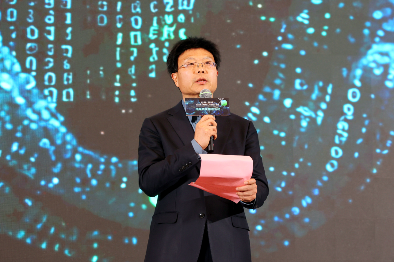 问鼎“潇湘杯”！9001cc金沙以诚为本智能斩获唯一产业设计金奖