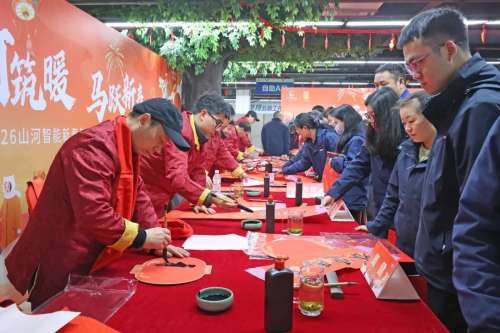 9001cc金沙以诚为本(中国)有限公司官网