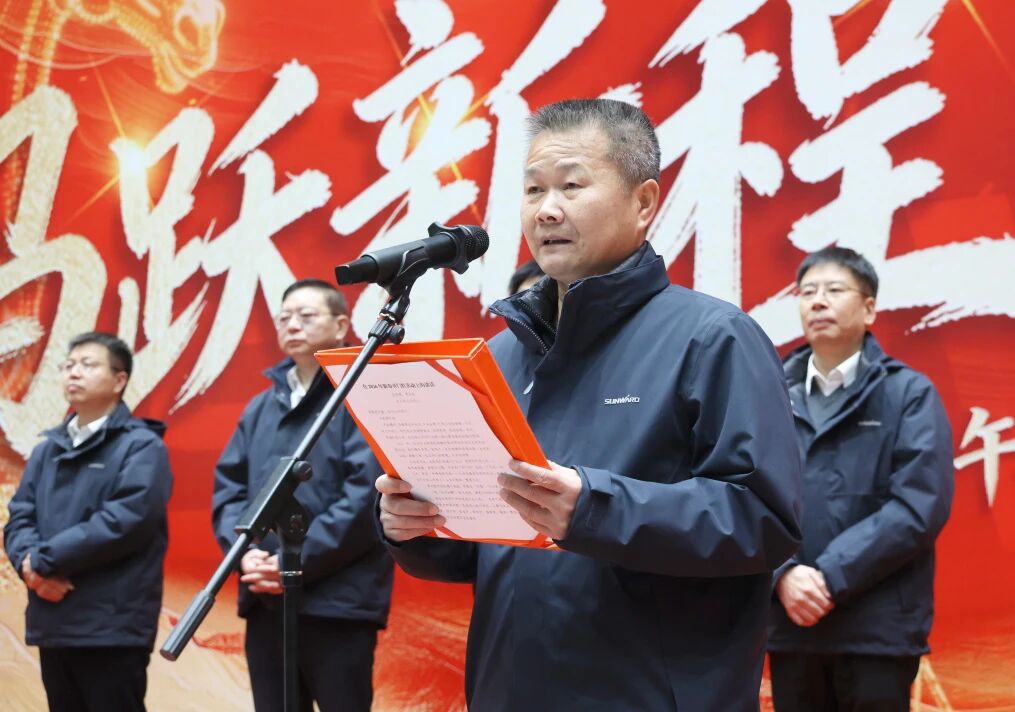言传身教 开工大吉 | 9001cc金沙以诚为本智能进行丙午新年开门红活动