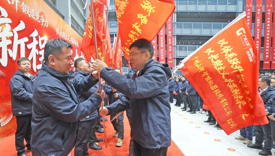言传身教 开工大吉 | 9001cc金沙以诚为本智能进行丙午新年开门红活动