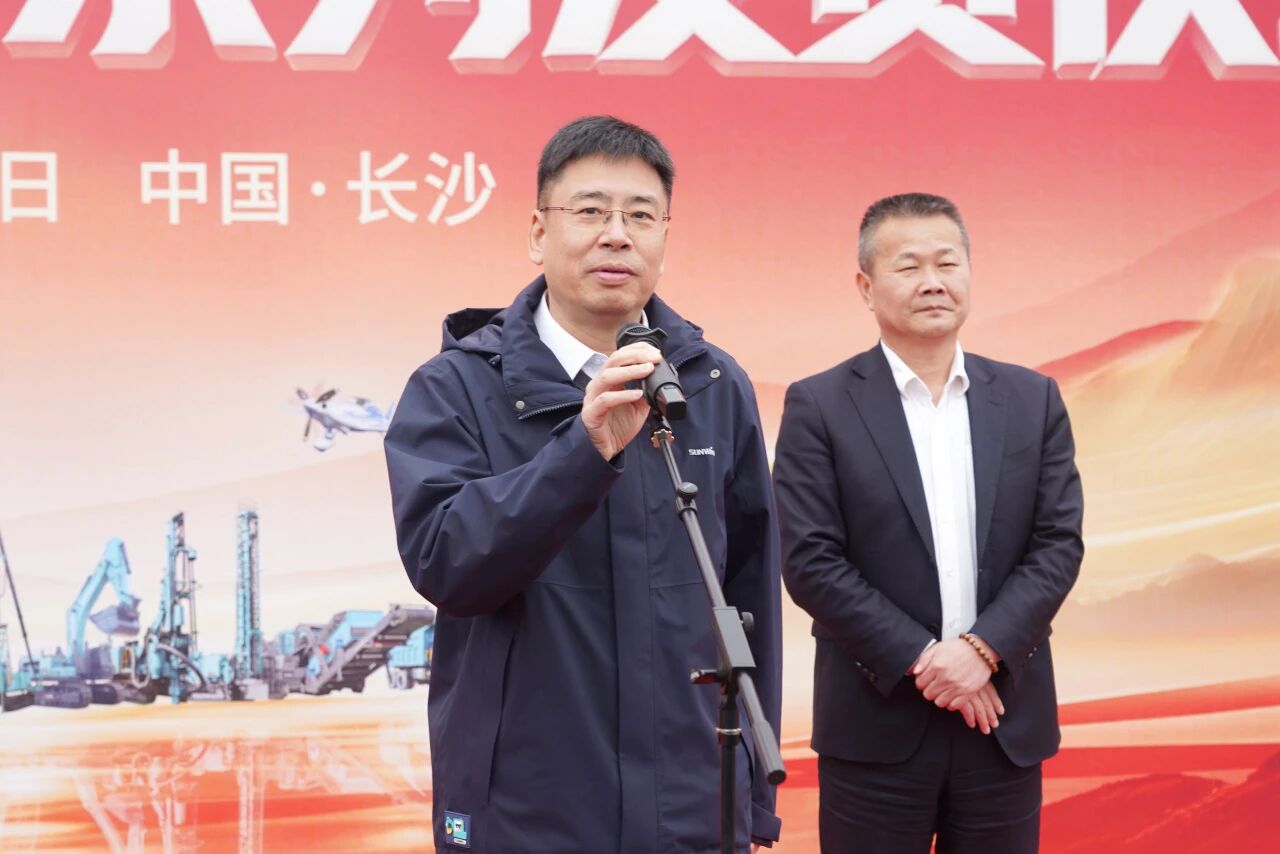 9001cc金沙以诚为本智能进行2026年正月系列发货典礼，过亿元设备奔赴全球