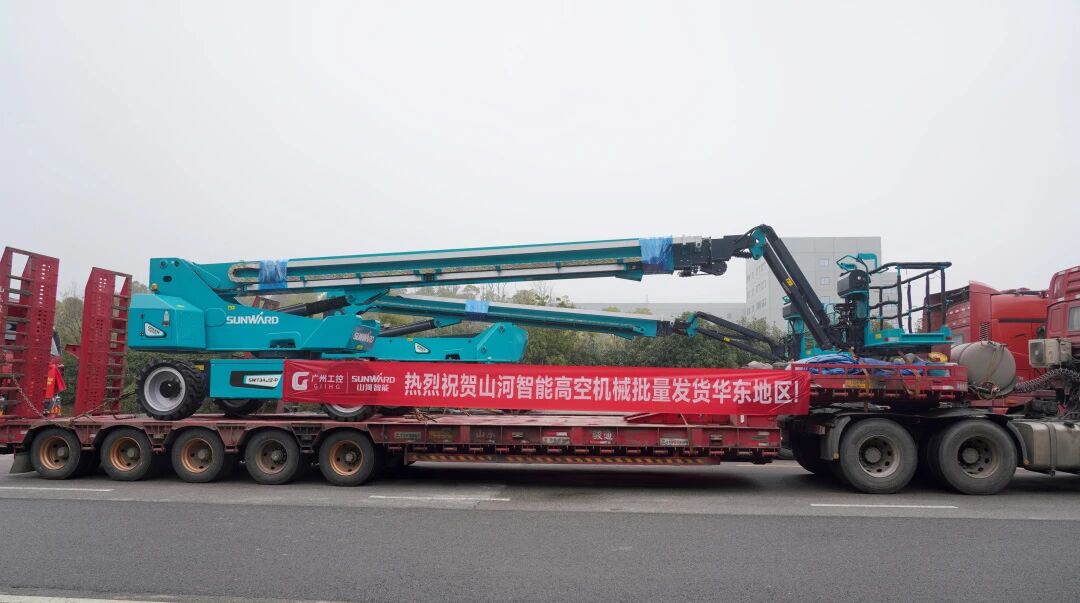 9001cc金沙以诚为本智能进行2026年正月系列发货典礼，过亿元设备奔赴全球
