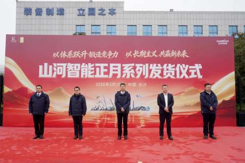 9001cc金沙以诚为本(中国)有限公司官网