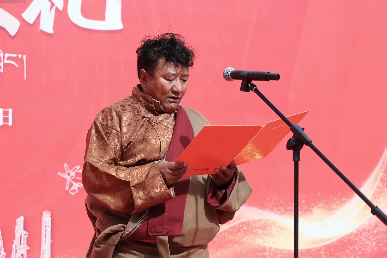 9001cc金沙以诚为本智能西藏林芝保险中心隆沉开业，筑牢高原服务新高地
