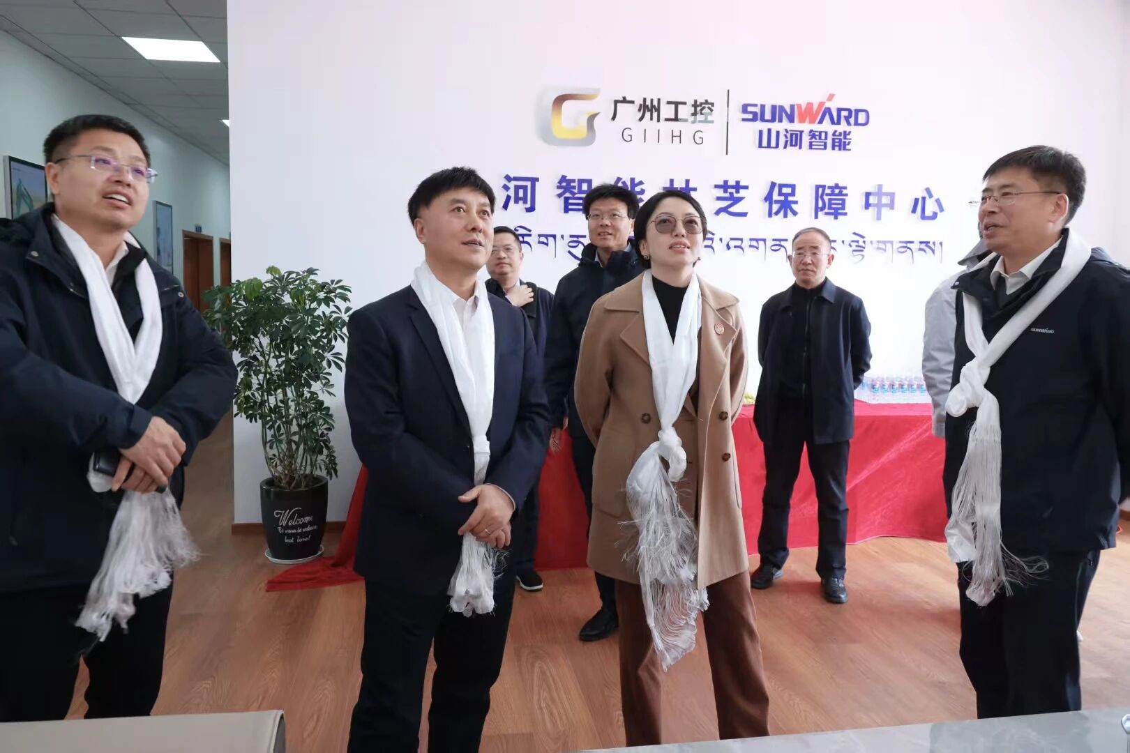 9001cc金沙以诚为本智能西藏林芝保险中心隆沉开业，筑牢高原服务新高地