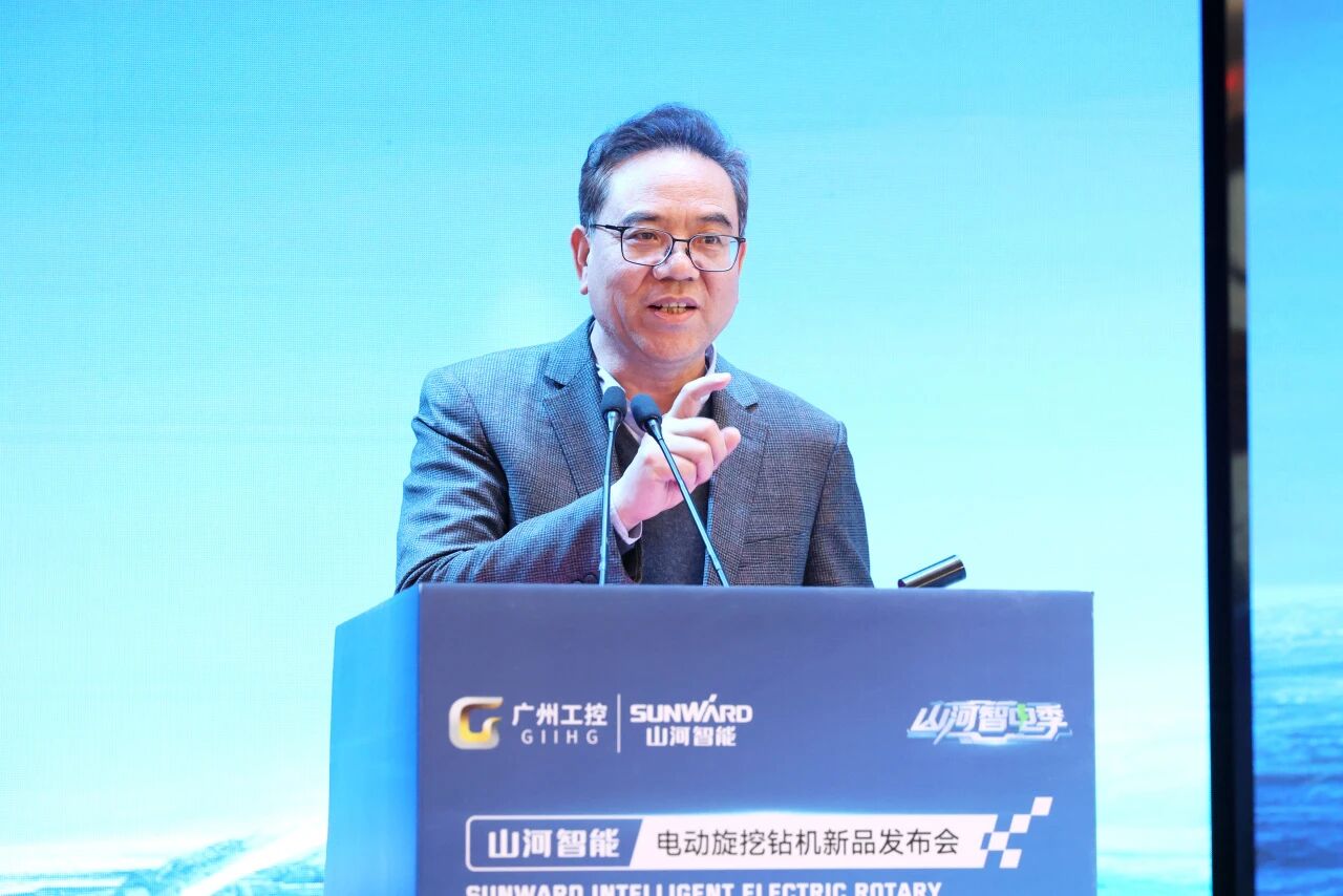 9001cc金沙以诚为本智能进行电动旋挖钻机新品颁布会，收成1.2亿元订单