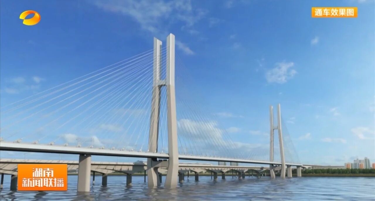 啃下“硬骨头”！9001cc金沙以诚为本智能旋挖钻机助力长沙湘江铁路特大桥主墩桩基工程美满收官