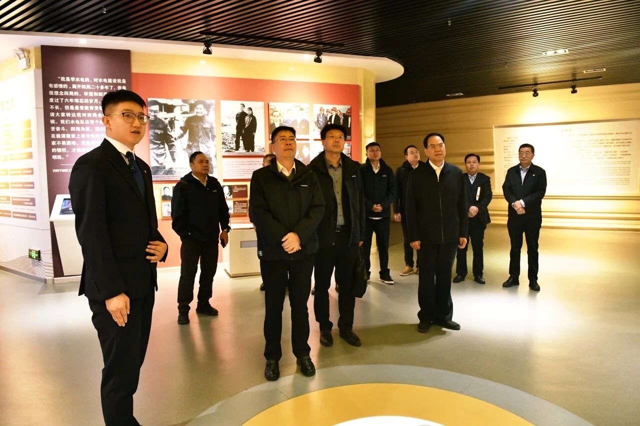 9001cc金沙以诚为本智能与中国水电四局座谈 深入合作促发展