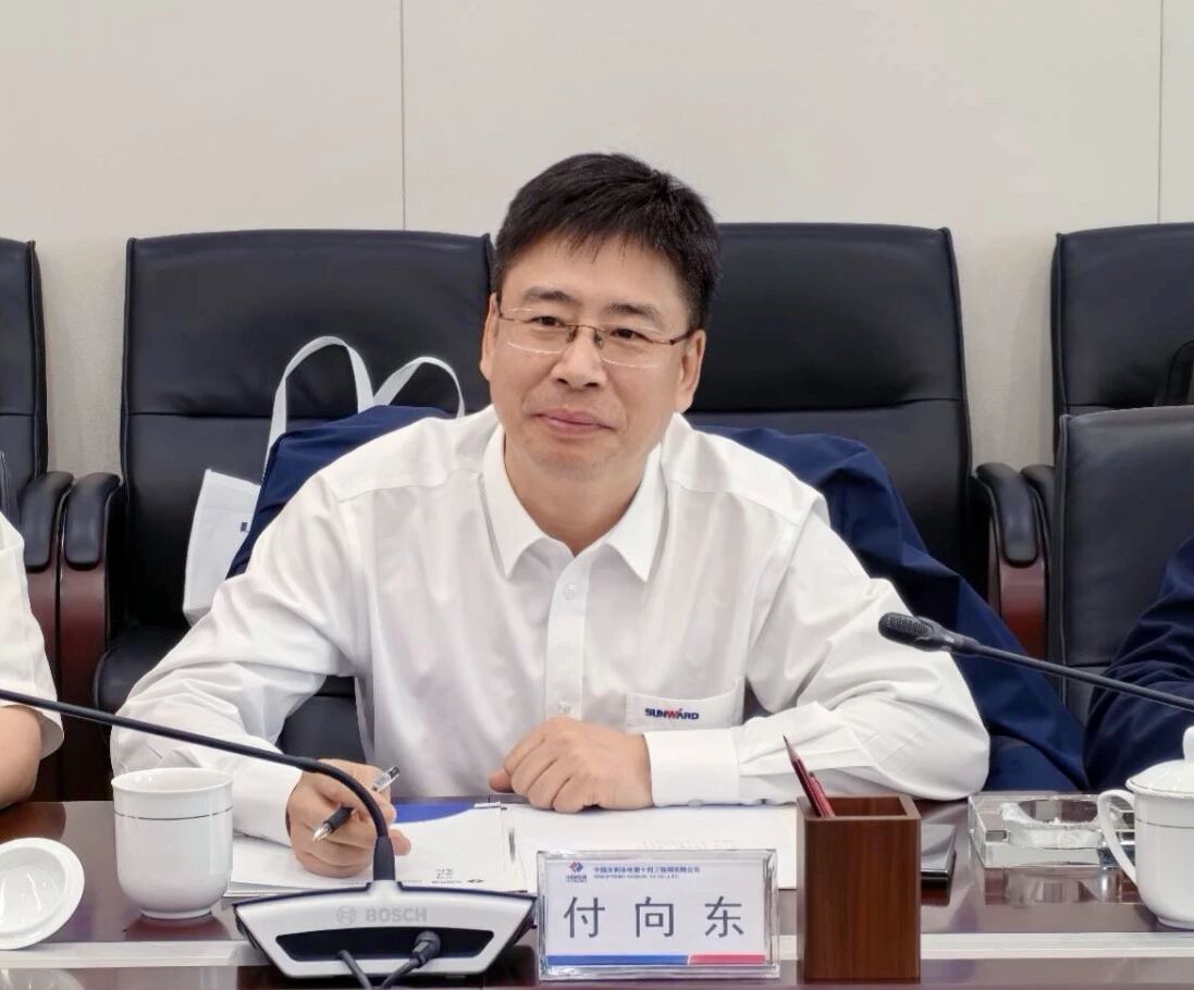 9001cc金沙以诚为本智能与中国水电十四局座谈，同谋水利水电设备智能化绿色化发展