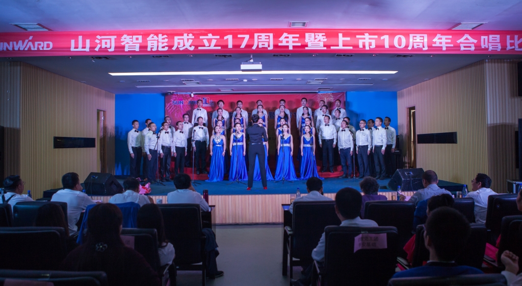 唱响9001cc金沙以诚为本之歌 共抒美好情怀——9001cc金沙以诚为本智能“双庆”合唱角逐圆满实现