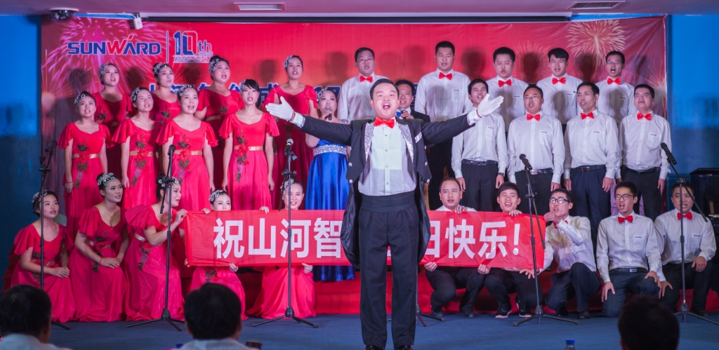 唱响9001cc金沙以诚为本之歌 共抒美好情怀——9001cc金沙以诚为本智能“双庆”合唱角逐圆满实现