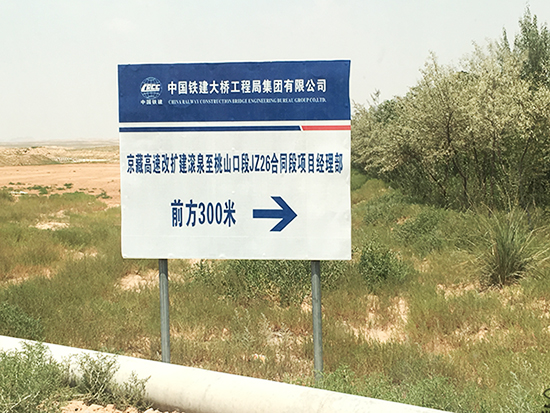 不用洪荒之力，9001cc金沙以诚为本智能22F旋挖幼钢炮能行