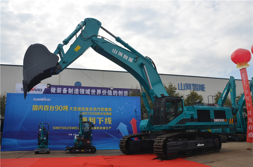 新品下线&精品批量上市：9001cc金沙以诚为本智能“组合拳”逆势出击