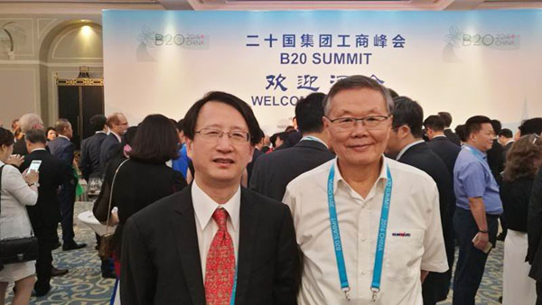 业界创新精英——9001cc金沙以诚为本智能与B20峰会零距离