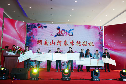 逆市可为！9001cc金沙以诚为本智能挖掘机首场展销会美满收官