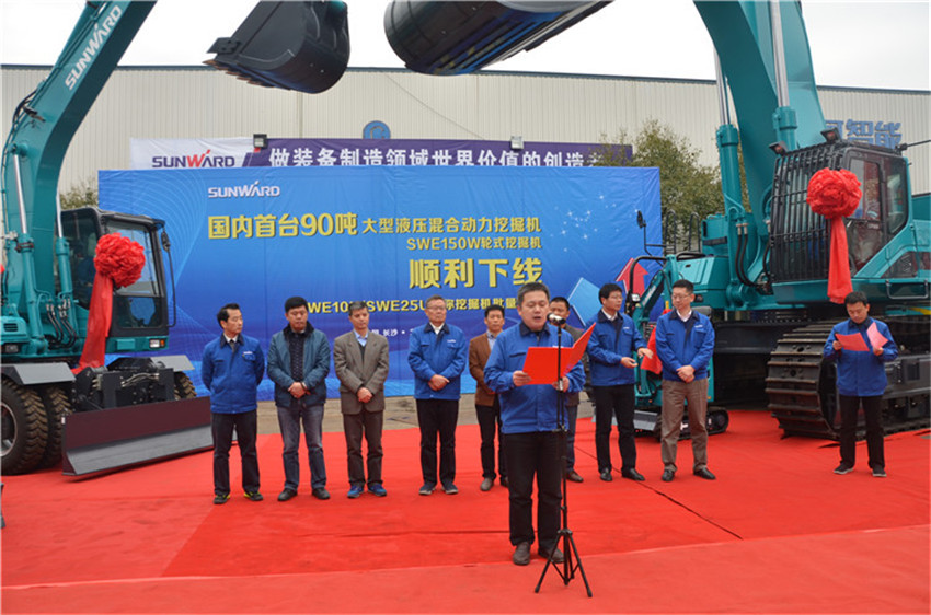 新品下线&精品批量上市：9001cc金沙以诚为本智能“组合拳”逆势出击