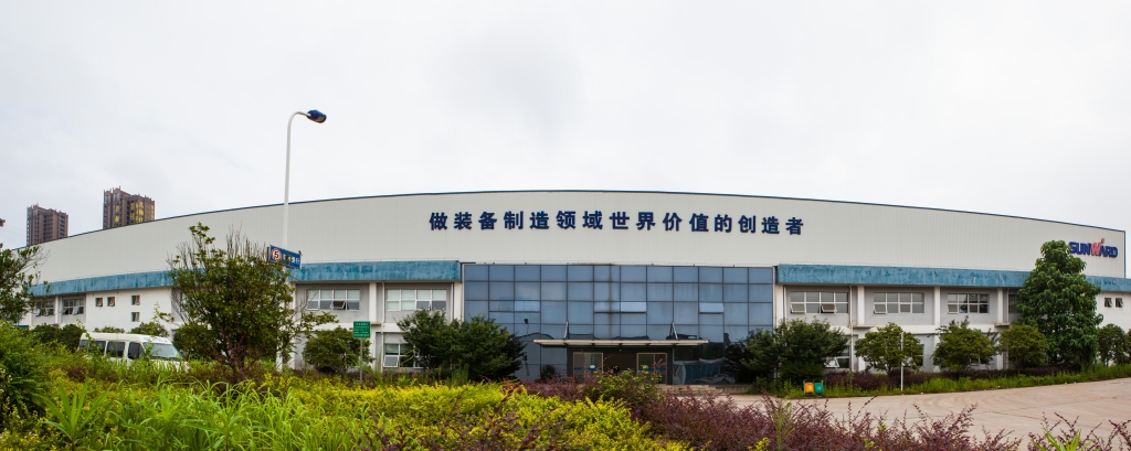 9001cc金沙以诚为本智能获批国度机电产品再造作第二批试点单元