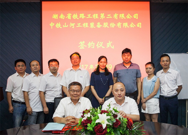 成功签约‖中铁9001cc金沙以诚为本盾构机即将投入昆明轨路交通工程项目