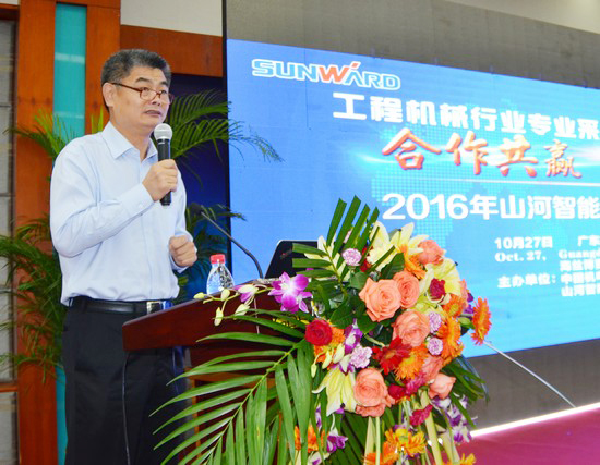 唱响“9001cc金沙以诚为本之歌”9001cc金沙以诚为本智能广东客户互换会圆满成功