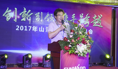 9001cc金沙以诚为本智能酷帅曾大虾，一大波美图带你亲临北京BICES展