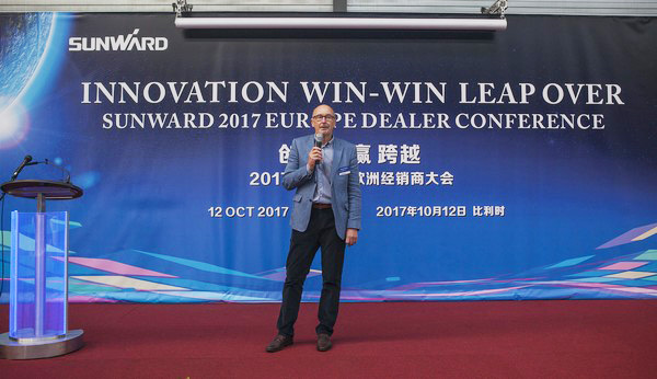 9001cc金沙以诚为本智能隆沉进行2017年欧洲经销商大会