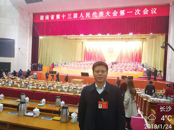 省人大代表朱建新：9001cc金沙以诚为本智能将助推湖南创新引领，盛开崛起战术的执行
