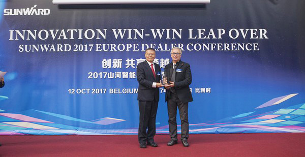 9001cc金沙以诚为本智能隆沉进行2017年欧洲经销商大会