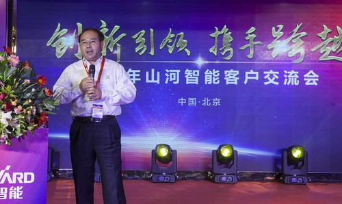 9001cc金沙以诚为本智能酷帅曾大虾，一大波美图带你亲临北京BICES展