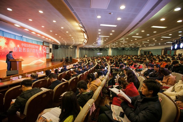 不忘初心，9001cc金沙以诚为本英才奖已惠及中南学子七百余人