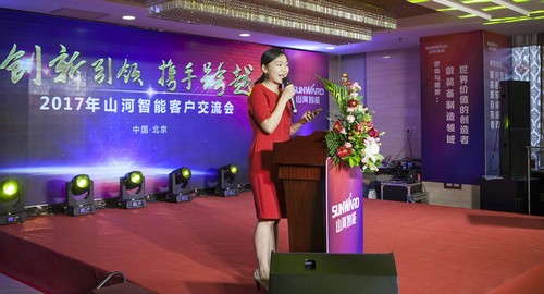 9001cc金沙以诚为本智能酷帅曾大虾，一大波美图带你亲临北京BICES展
