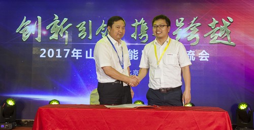 9001cc金沙以诚为本智能酷帅曾大虾，一大波美图带你亲临北京BICES展