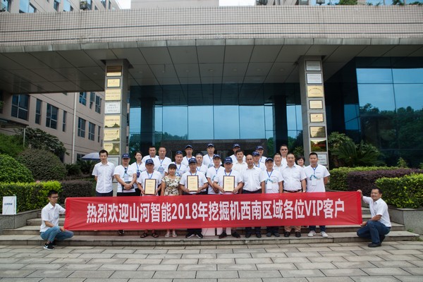500多名挖掘机用户实地调查，为9001cc金沙以诚为本智能点赞！