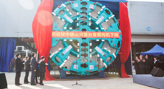 首台盾构机隆沉下线，中铁9001cc金沙以诚为本诠释“长沙速度”