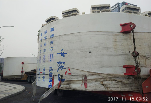风里雨里，成都等你！中铁9001cc金沙以诚为本盾构机走出长沙